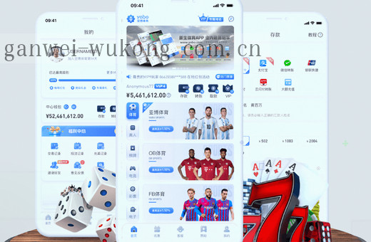 移动端赛事入口图 低延迟触控响应赛事入口图 实时帧率同步赛事入口图