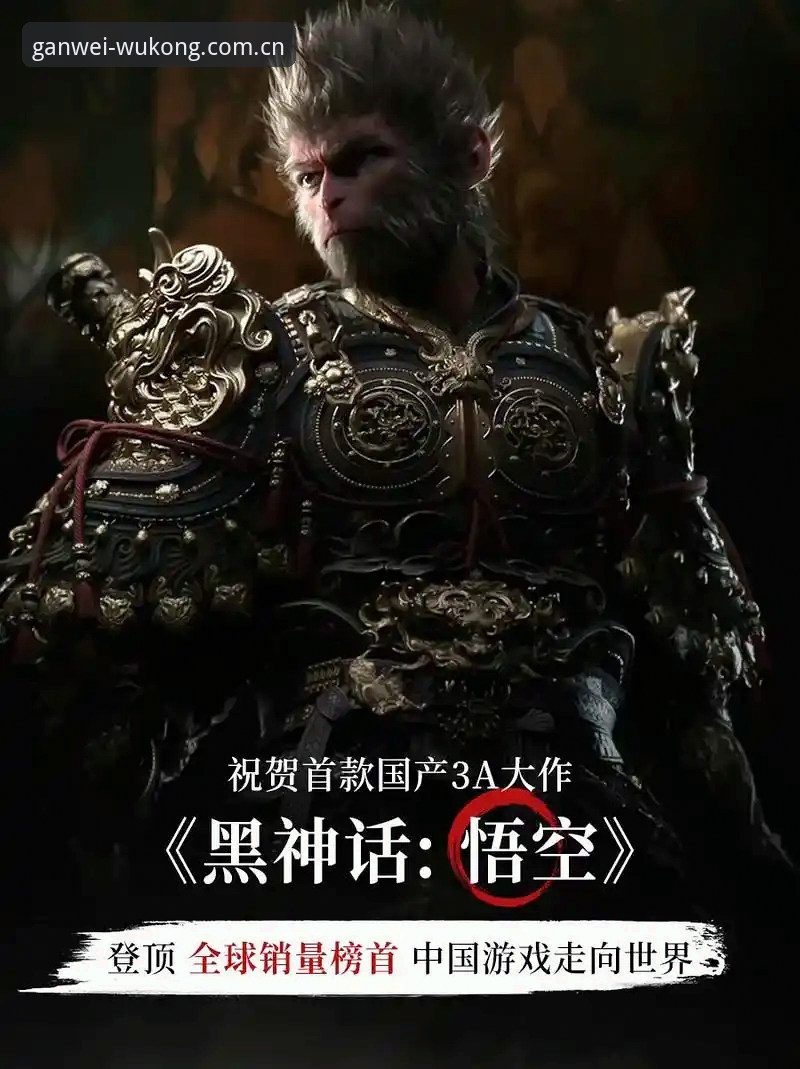 新版悟空体育综合中国官方手机版详解，一次聊透v3.2的槽点与底气